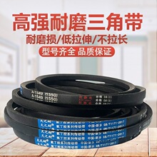 【皮带型号大全】_皮带型号大全品牌/图片/价格_皮带型号大全批发_阿里巴巴