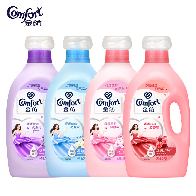 Lavender and Cherry Blossom Fresh & Smooth Fabric Softener 2L Stand Bottle