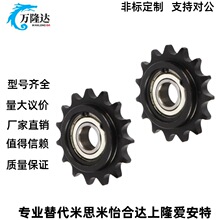 �݆VLS01/12-60-11/12/13/14/15/17/18/19-d10/12/15/17/20/25