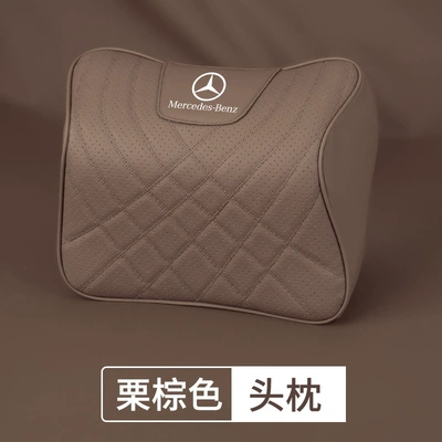 c260l Car Headrest c200l/c300l/c180l: Headrest - mercedes-benz-c-class-chestnut-brown-headrest