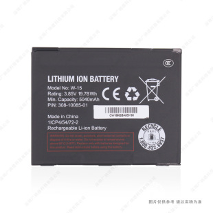 �m�� NETGEAR Nighthawk·����늳� W-15�o����늰�5040mAh 3.85V