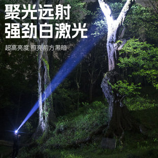 Headlamp with Strong Light, Rechargeable, Ultra-Bright, Head-Mounted, Outdoor, Ultra-Long Battery Life of 100 Hours, Flashlight, Miner's Lamp, Fishing, Daily Use