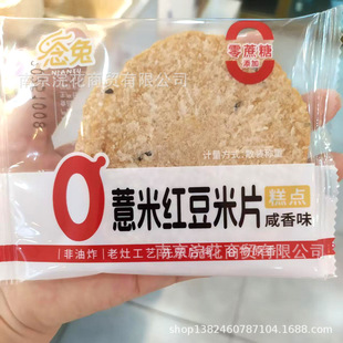 ������Ƭ ޲�׼t����Ƭ ���S��Ƭ ɽș�Ƥ��Ƭ һ��5��