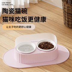 猫碗陶瓷猫粮碗不易打翻猫咪斜口碗保护颈椎宠物食盆狗狗喝水饭盆