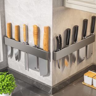 Factory Supply Kitchen Stainless Steel Magnetic Wall-mounted Rack Knife Rack Storage Rack Kitchen Knife Insert Knife Rack