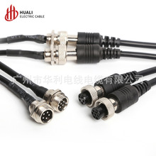 航空插GX12注塑金屬帶線2 3 4 5 6 7芯 M12防水插頭插座連接線