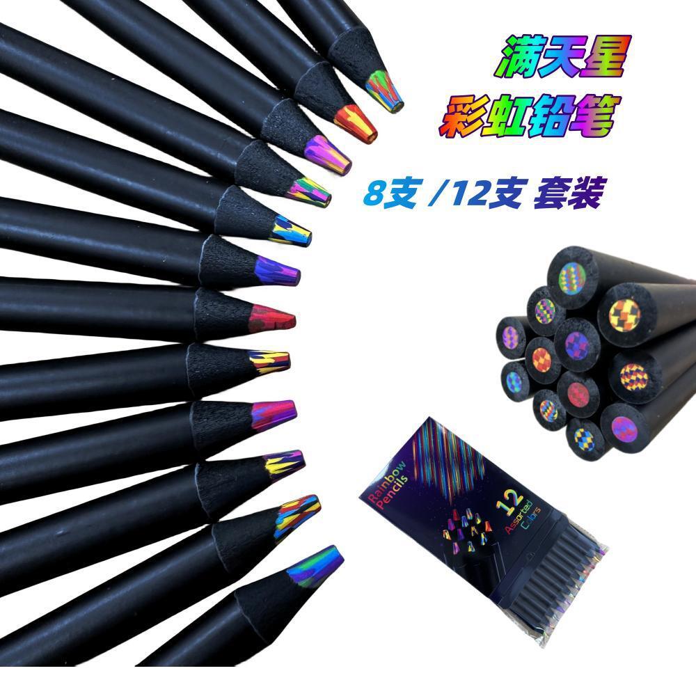 Pluma de pintura de color mezclado de 8 colores una pluma de arco iris multi-core lápiz de arco iris de 12 colores