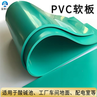 ���l�����|PVCܛ�廯����늽�ط����r��Ӻ�PVCƽ�滨�y�����؉|