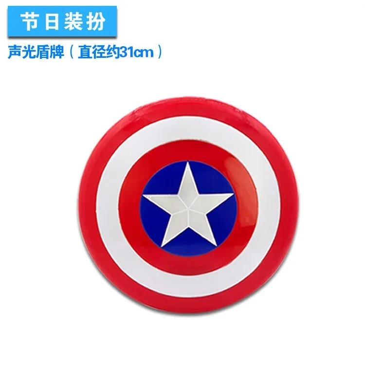 赛罗奥特曼格丽乔面具银河儿童玩具景区夜市摆地摊玩具夜光面具|undefined