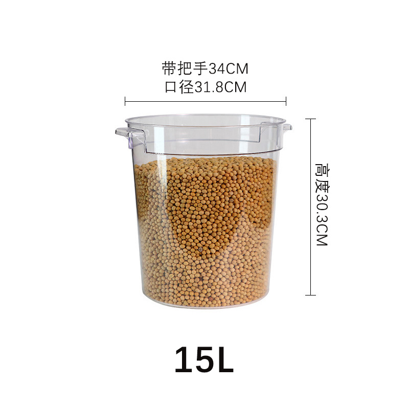 Espesado PC Cubo de almacenamiento de plástico transparente cocina redonda cuadrada sellada a prueba de humedad fresco-mantenimiento Cubo de almacenamiento con tapa para uso comercial