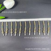 ͹ş횵 ˮK 赸ȹbbֹE18