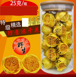 �𻨲衶�V��ʮ�f��ɽ���ս𻨲衷���ǽ𻨲�