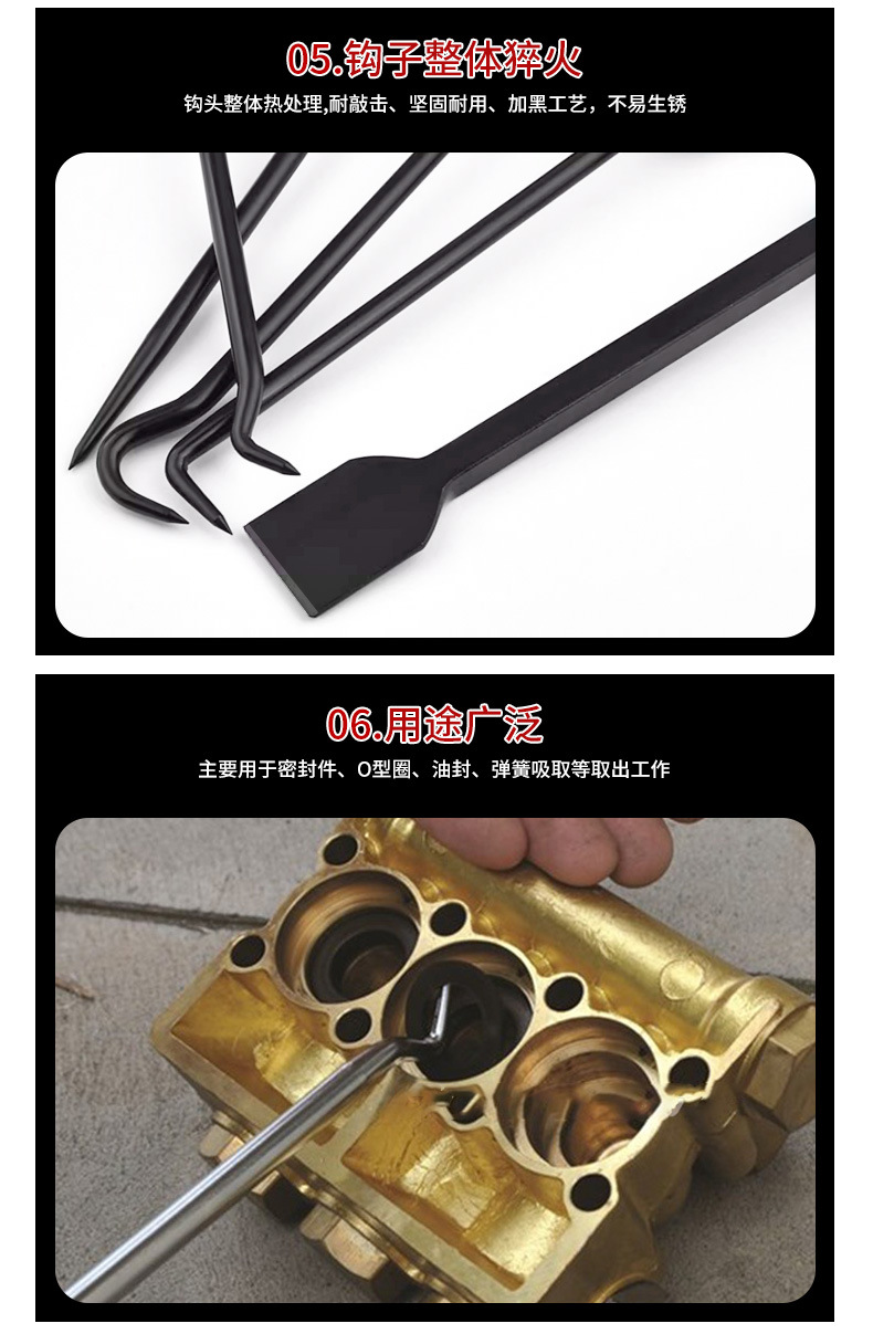 O1CN01JmEtgB1glrbTt8MBV_!!2214196304183-0-cib.jpg?__r__=1689749534449