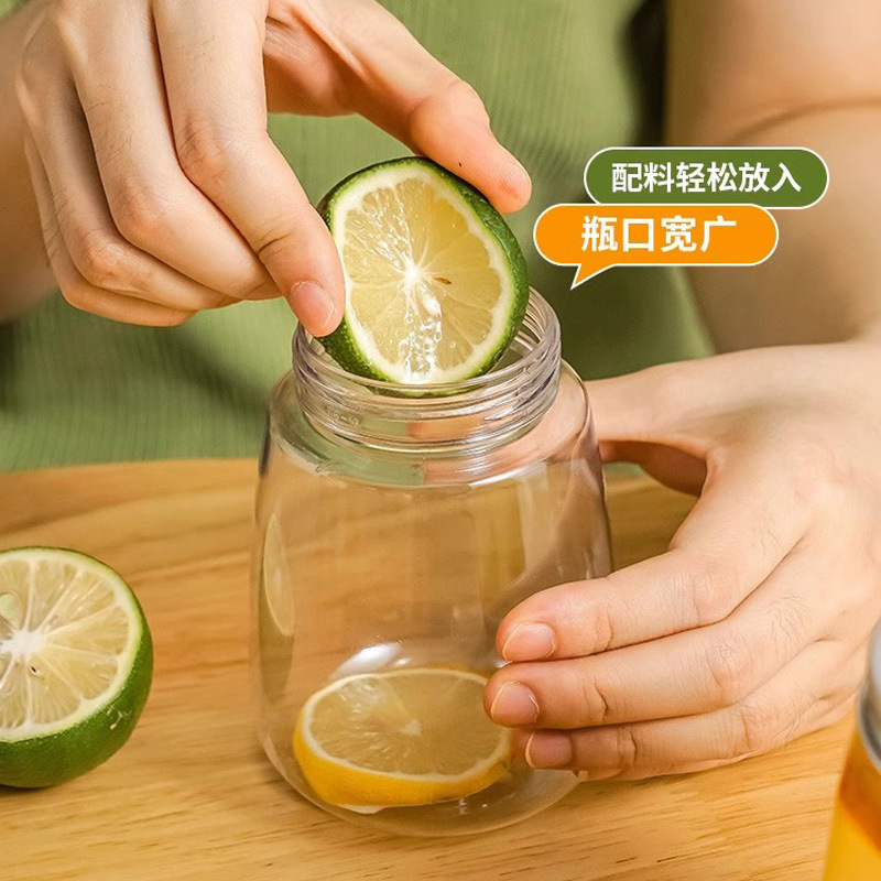 奶茶杯子一次性帶蓋家用可重複循環通用自製飲料飲品楊枝甘露瓶子