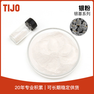 ��ý��ٲ��� ���ٸ߼��y�������y��15-53&mu;m �����3d��ӡ