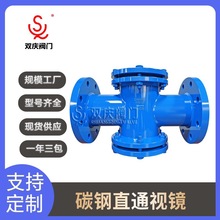 Sֱֱ̼ͨҕR  ʮַmҕR貣ͨܵҕR