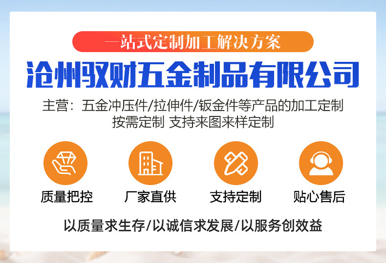 详情_01.jpg