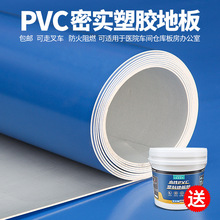 PVCܽذĥҽԺѧУ׶԰ذ˶ؽ