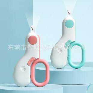 Cat Nail Clipper Nail Polisher Dog Nail Clipper Pet Nail Clipper Led Light Anti-Blood Level Manicure Supplies