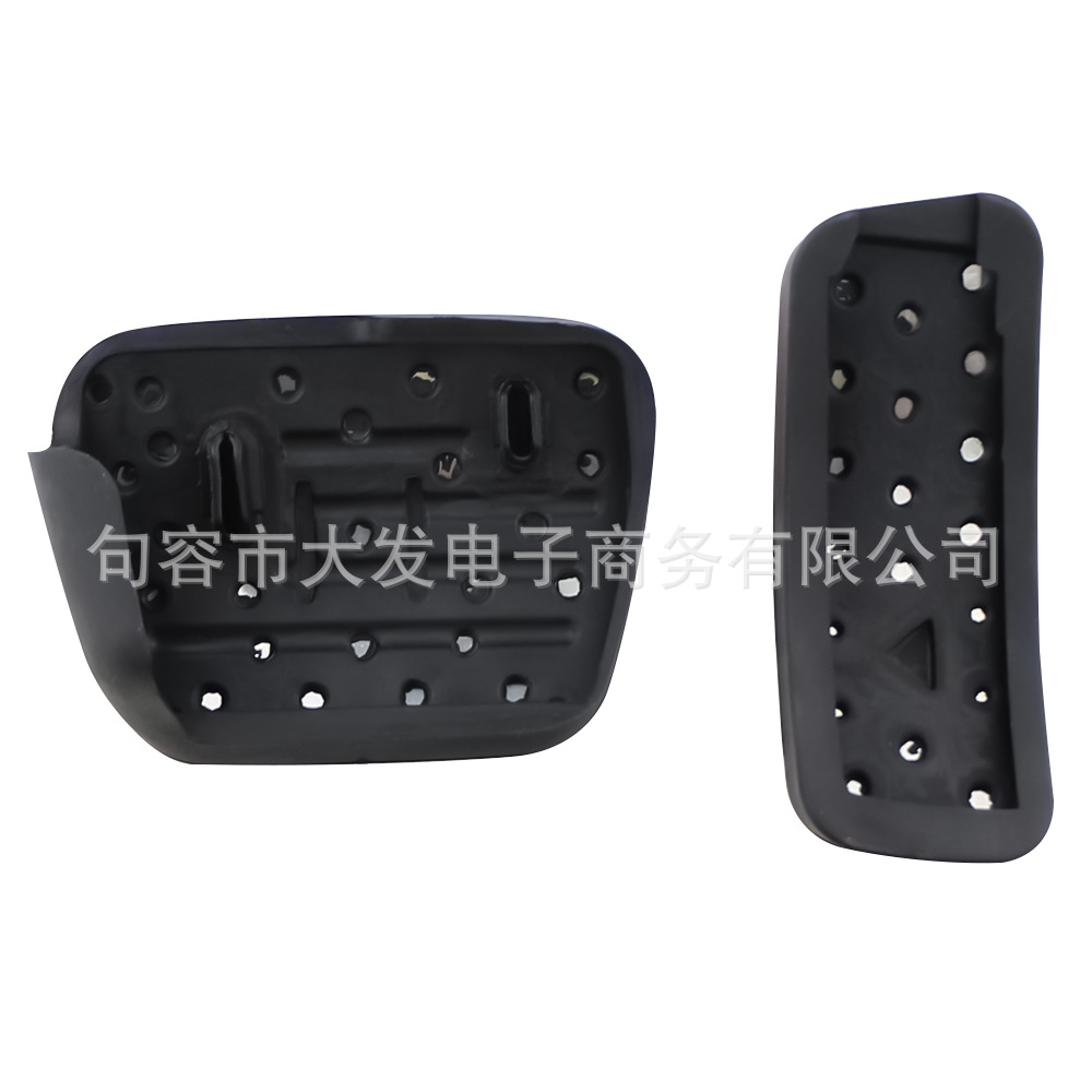 Suitable for Volkswagen Id3Id4Id6 Golf Mk7/Mk8 Anti-Slip Punch-Free Throttle Pedal Modification Accessories