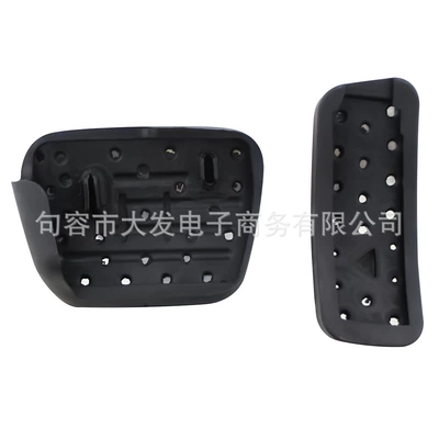 Pedal Modification Accessories, Dekorativ pedal başlıqları