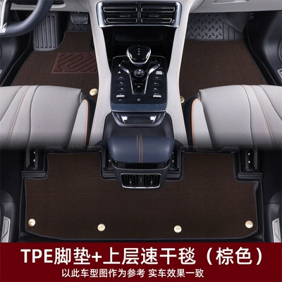 Ayaqaltılar (Kovriklər) Floor Mats, Foreign Trade - 2026-honda-passport-special-double-layer-floor-mats-tpe-upper-quick-drying-blanket-brown