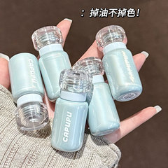 CAPUPU水润精华唇蜜保湿滋润持久不易掉色显白高颜值口红唇釉学生