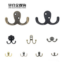 仿古双衣钩厨房卧室门后墙挂钩锌合金防锈衣帽钩厂家直供家具五金