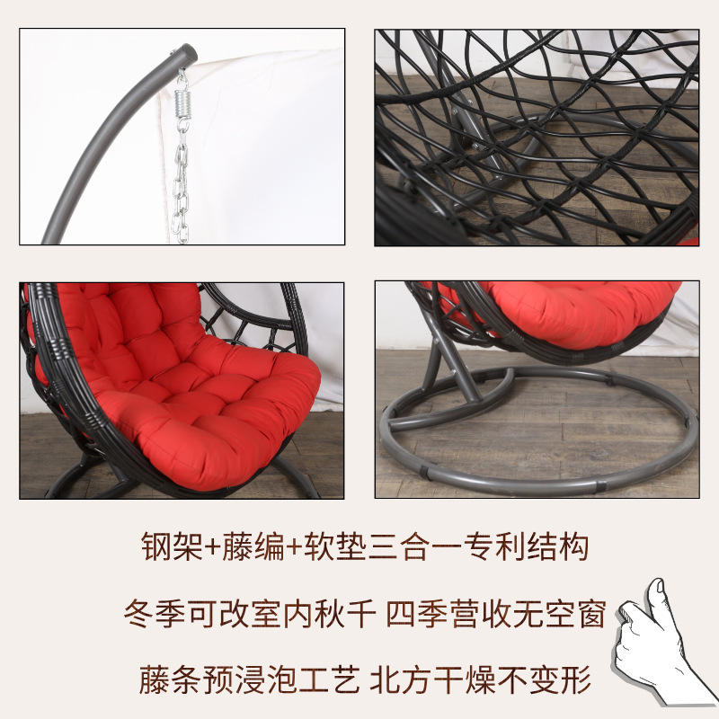 Silla colgante individual de ratán metálico para interiores, balcón, hogar, estilo nórdico, silla colgante doble para exteriores, cesta colgante para balcón