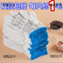 �ڱ����޼��������ӄ��c�z��ɳ��ů�鲼�޾��޾���ʿ���°�ɫ����