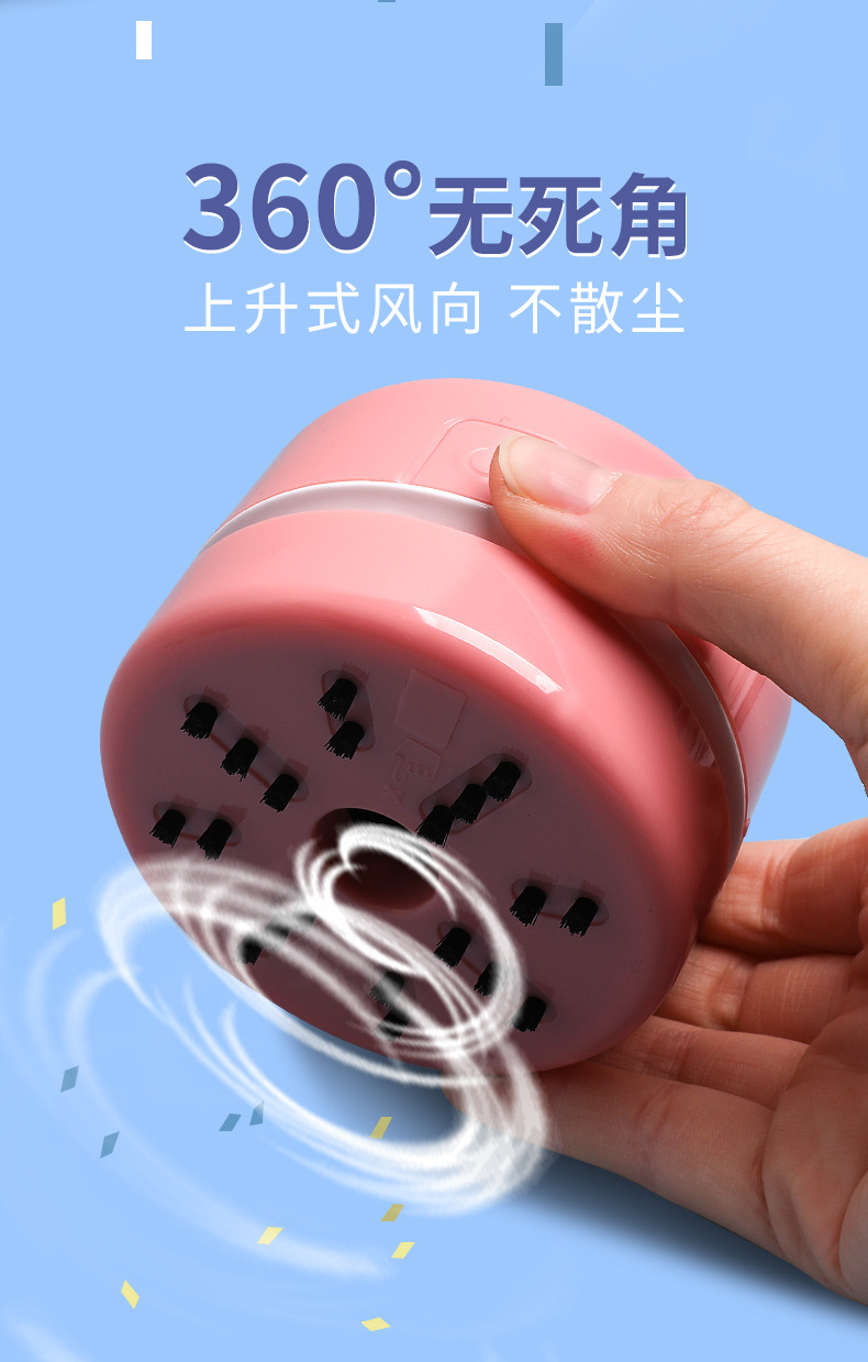 详情-03.jpg 121122328