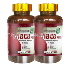 3 days Growth Boobs Firm Large Buttocksヒップホップcapsules