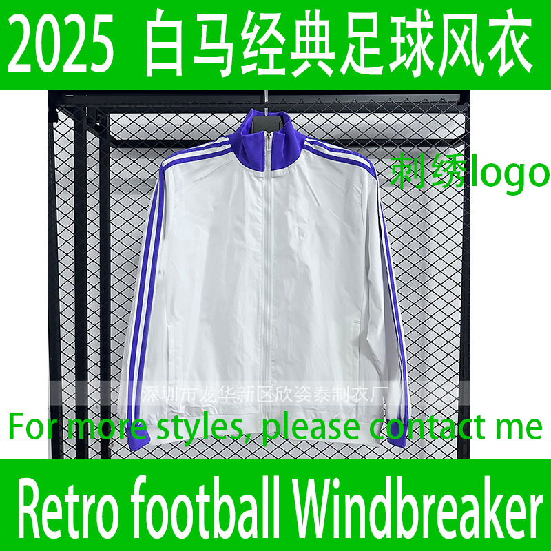 White Horse Classic Football Windbreaker 2025 White Horse White with Purple Edge Football Jacket Soccer Windbreaker