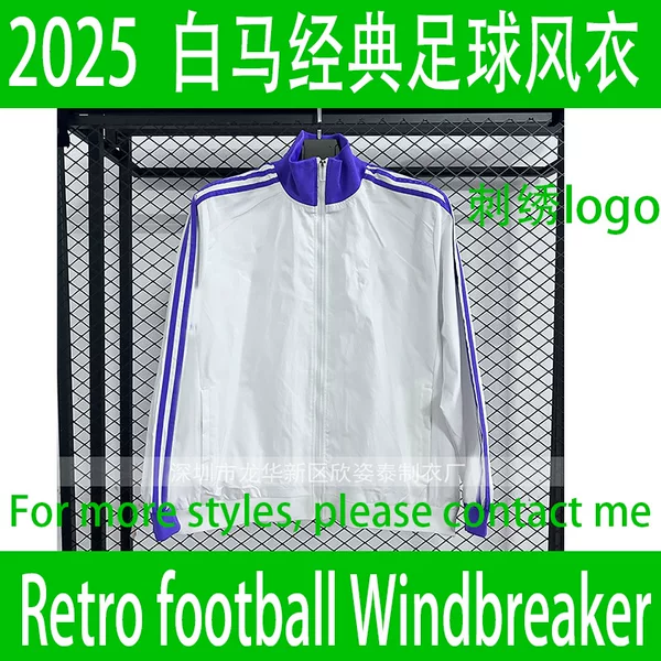 White Horse Classic Football Windbreaker 2025 White Horse White with Purple Edge Football Jacket Soccer Windbreaker