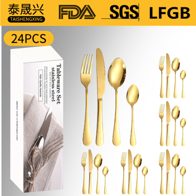 Amazon productos calientes de acero inoxidable vajilla 24 unidades traje 1010 cuatro piezas principales caja simple comida occidental cuchillo, tenedor y cuchara