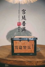 ����ն��� ���ɢ���ϲ�1996���º��m͢���2000�� ľ���b���ζ