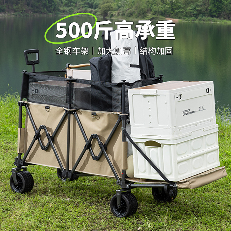 Camping Cart with Rear Opening, Children's Reclining Outdoor Small Trailer, Fishing Cart, Camping Cart