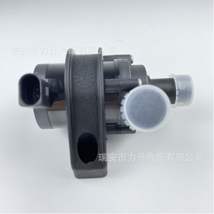 1K0965561L Is Suitable for Volkswagen Beetle Heater Water Valve, Heater Valve, and Heater Control Valve