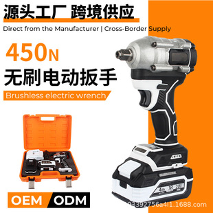 ���Q450N�oˢ��늄Ӱ��ֹ��I����Ť�؛_�����ֹ��SԴ�^ֱ�l