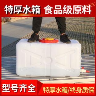 ����ˮ�䃦ˮͰ��̖�Ӻ���Î��w��ʽ�L������ˮͰˮ��ˮ�޴��l