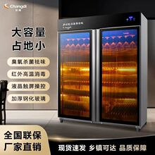 �L�����������ò����ʽ���������L�Ƶ������뙙���P��N��