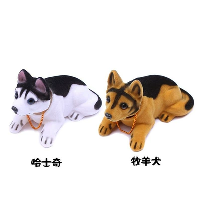 Car Interior Decoration Supplies: Car ornaments - standard-husky-shepherd
