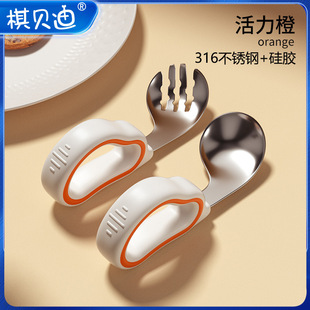 Baby short handle spoon fork 316 stainless steel baby food supplement training silicone spoon children learn to eat elbow fork spoon