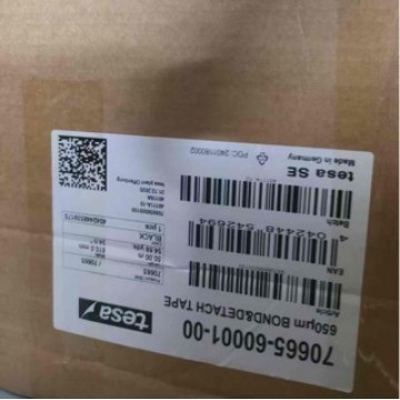 德莎70665 黑色易拉胶电池电子设备中零部件原装正品