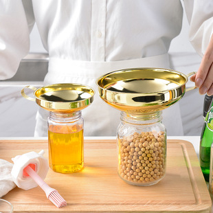 Thickened Golden Stainless Steel Wide-Mouth Funnel Household Large-Diameter Jam Funnel Bean Pickle Bottled Funnel