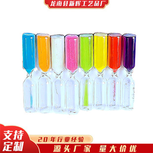 Glass Hourglass Timer 15 Seconds-10 Minutes Hourglass Custom Toy Accessories Quicksand Bottle Sand Funnel Hourglass Pen