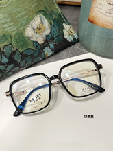 新款TR90金属架小红书抖音同款眼镜超轻素颜神器光学眼镜架6501