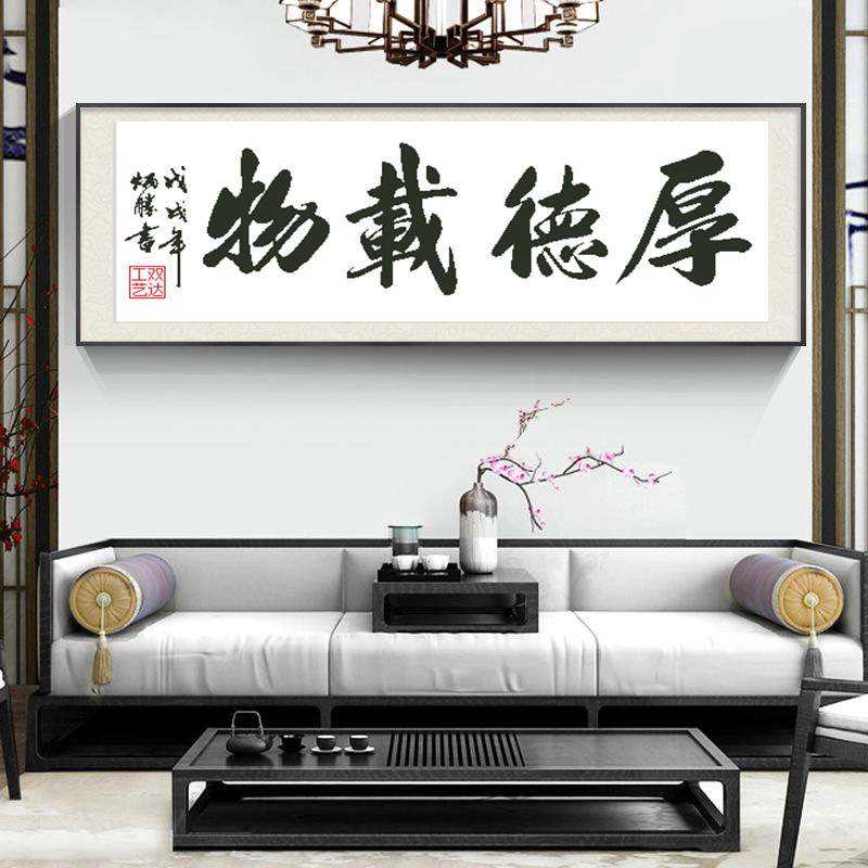 [Paño dorado] Mona Lisa Royal Cross Stitch Honestidad, nueva sala de estar simple, sala de estudio, simple hecho a mano image 2