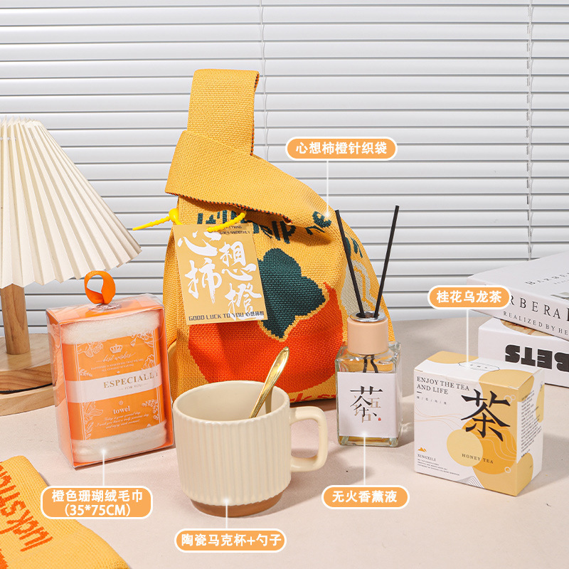 中秋節の贈り物、記念品、企業従業員や顧客への誕生日プレゼント、開店祝いのギフトボックス、実用的|undefined