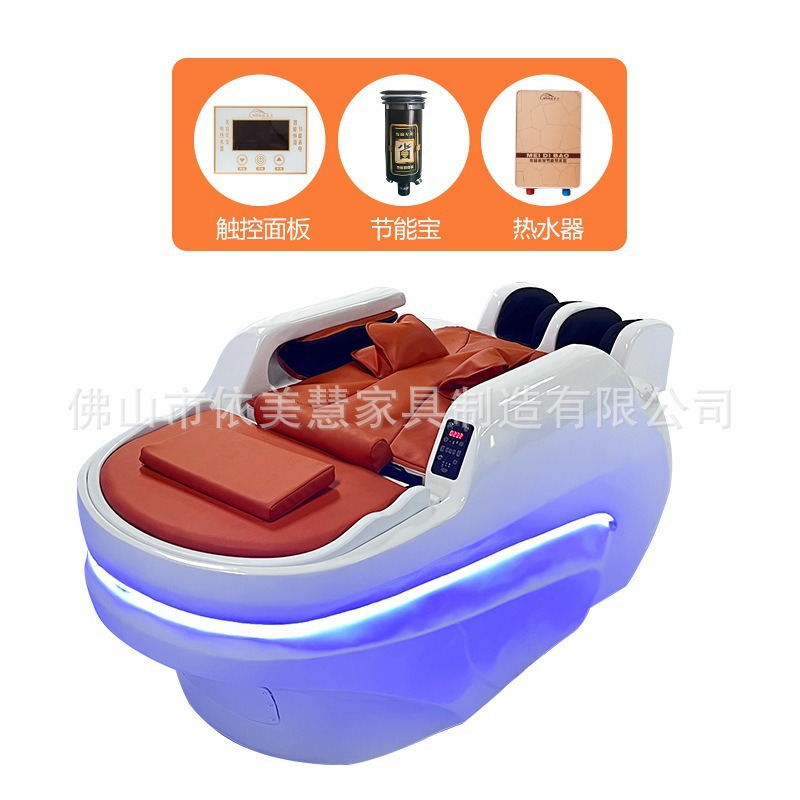 Nuevo tipo de masaje eléctrico inteligente totalmente automático lavabo de cabello de alta calidad barbería salón de cabello cama de tratamiento de cabello especial de circulación de agua image 9